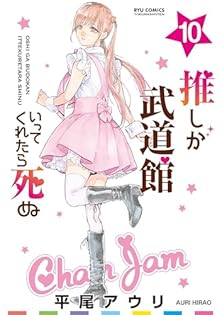 Amazon.co.jp: 平尾アウリ: 本、バイオグラフィー、最新アップデート